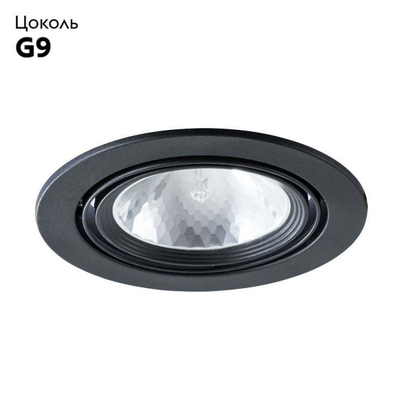 Встраиваемый светильник Arte Lamp A6664PL-1BK в #REGION_NAME_DECLINE_PP#
