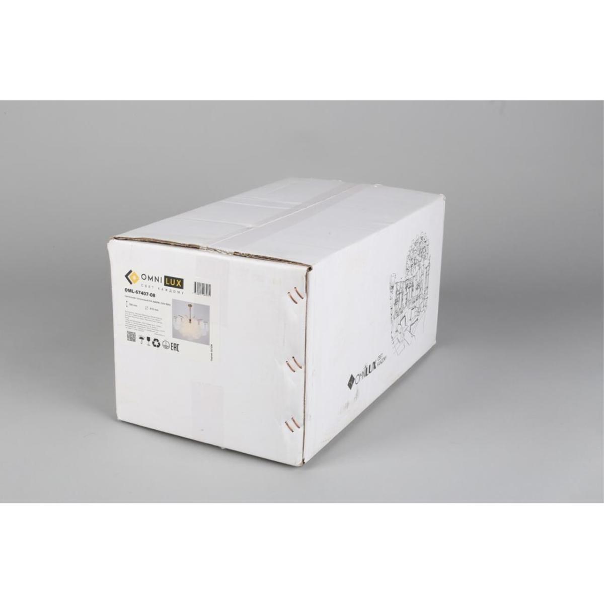 Потолочная люстра Omnilux Lerici OML-67407-08 в Санкт-Петербурге