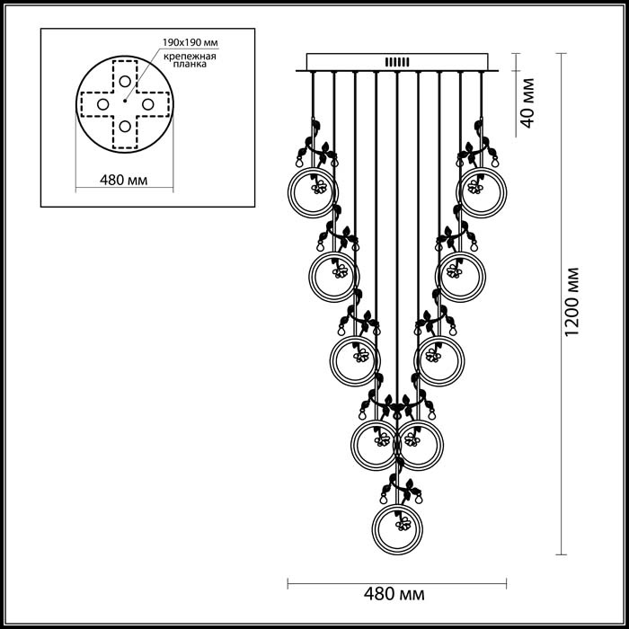 Подвесная светодиодная люстра Odeon Light Fiuggi 4036/54L в Санкт-Петербурге