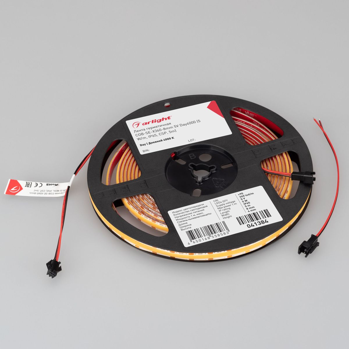 Светодиодная лента герметичная Arlight COB-SE-X360-8mm 5V Day4000 (5 W/m, IP65, 5m) 041384(1) в Санкт-Петербурге