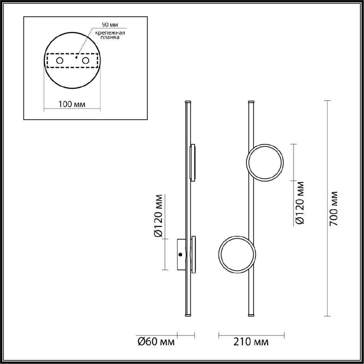 Настенный светильник Odeon Light Small 6601/24WL в #REGION_NAME_DECLINE_PP#