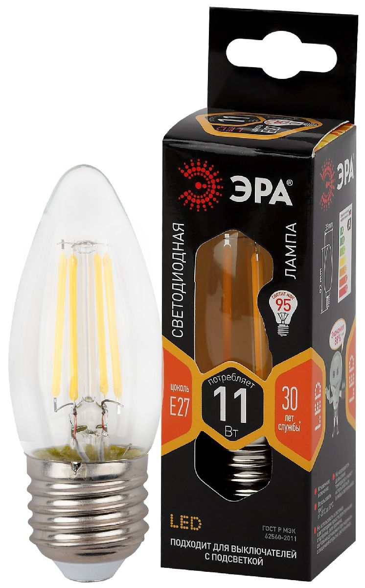 Лампа светодиодная Эра E27 11W 2700K F-LED B35-11w-827-E27 Б0046986 в Санкт-Петербурге