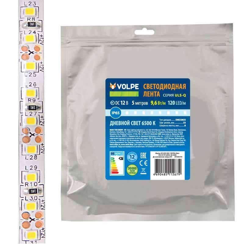 Светодиодная влагозащищенная лента Volpe 9,6W/m 120LED/m 2835SMD холодный белый 5M ULS-Q333 2835-120LED/m-8mm-IP65-DC12V-9,6W/m-5M-6500K UL-00004534 в Санкт-Петербурге