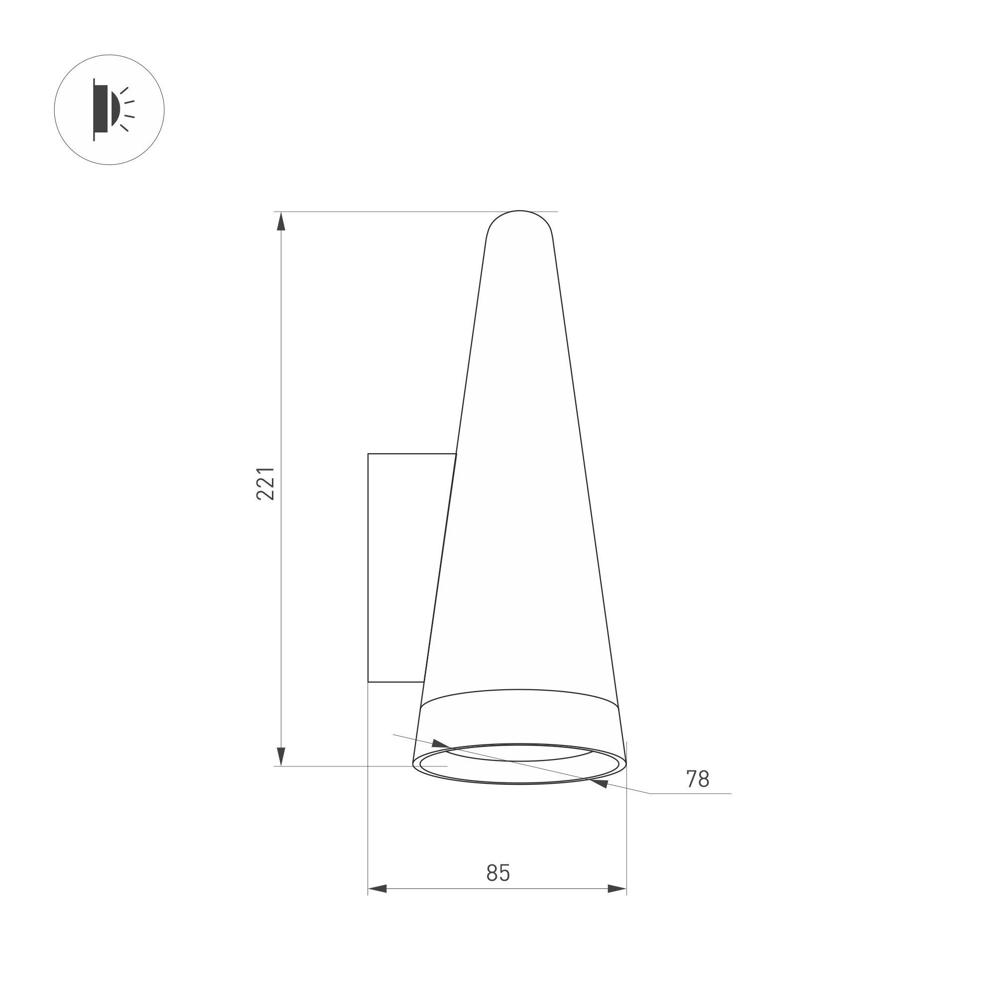 Уличный настенный светильник Arlight LGD-CONO-WALL-7W Warm3000 (DG, 36 deg, 230V) 035396 в Санкт-Петербурге