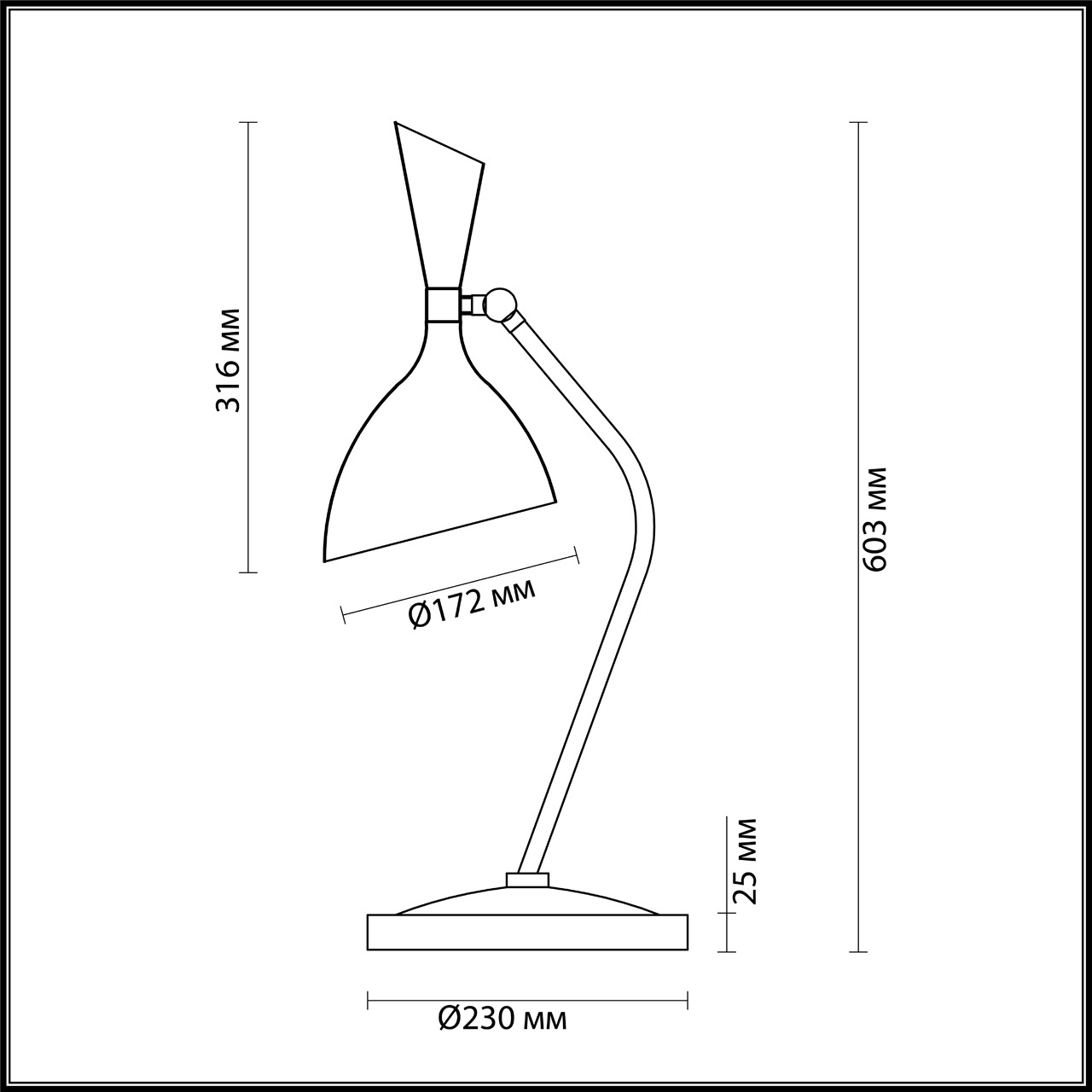 Настольная лампа Odeon Light Rasto 4665/1T в Санкт-Петербурге