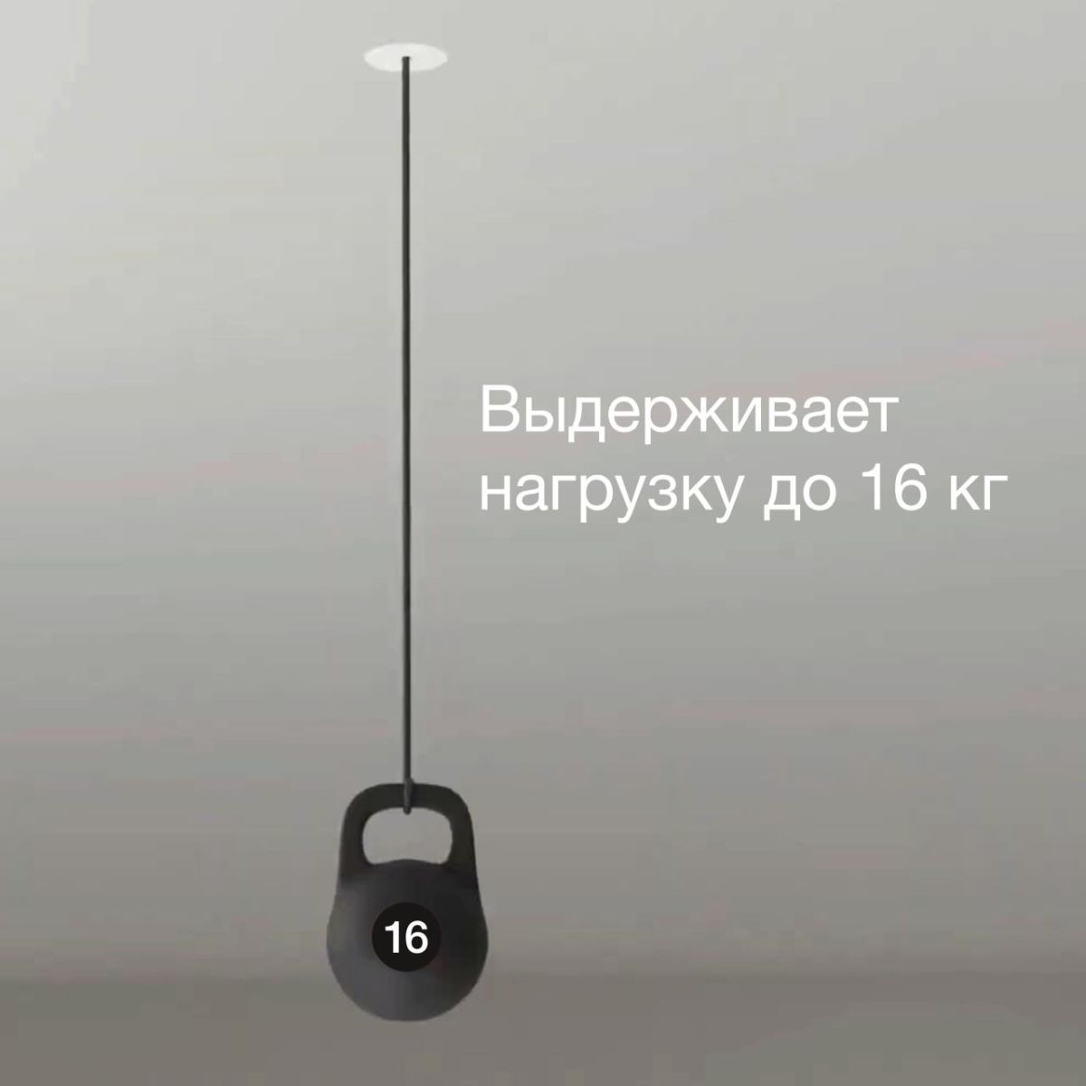 Закладная платформа для натяжного потолка Skytek SkyPORT.22CLP10 в Санкт-Петербурге