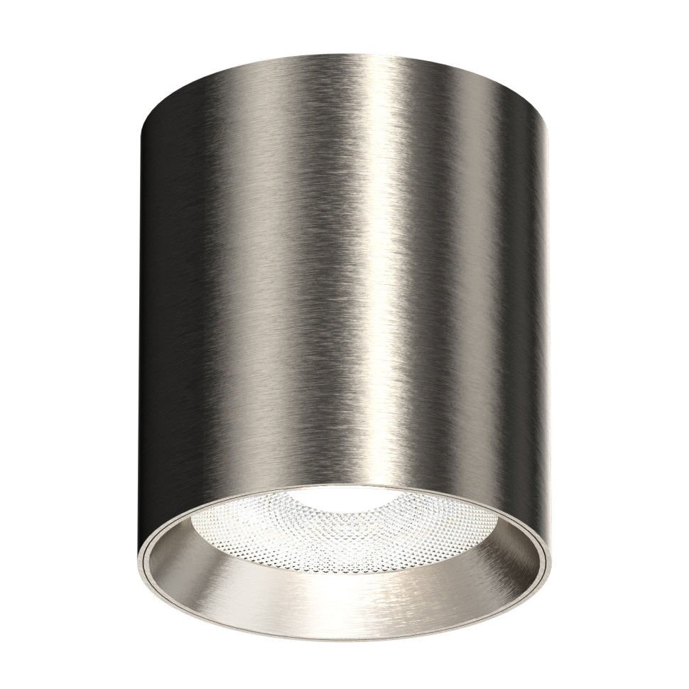 Потолочный светильник влагозащищенный Italline IT014-0207 nickel в Санкт-Петербурге