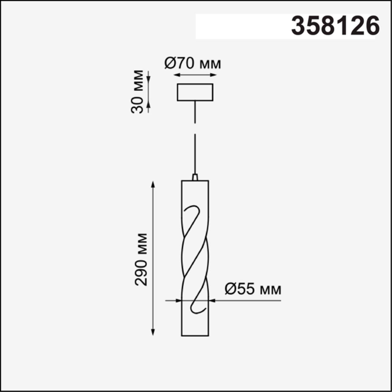 Подвесной светодиодный светильник Novotech Arte 358126 в #REGION_NAME_DECLINE_PP#