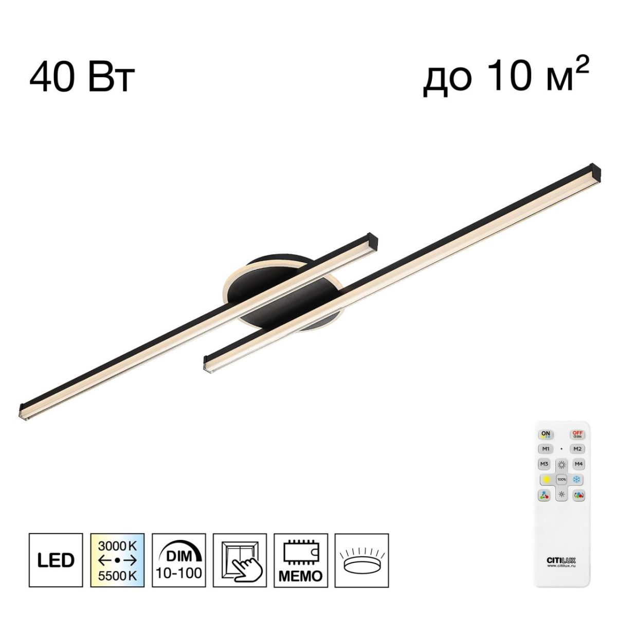 Потолочная люстра Citilux Trent CL203621 в Санкт-Петербурге
