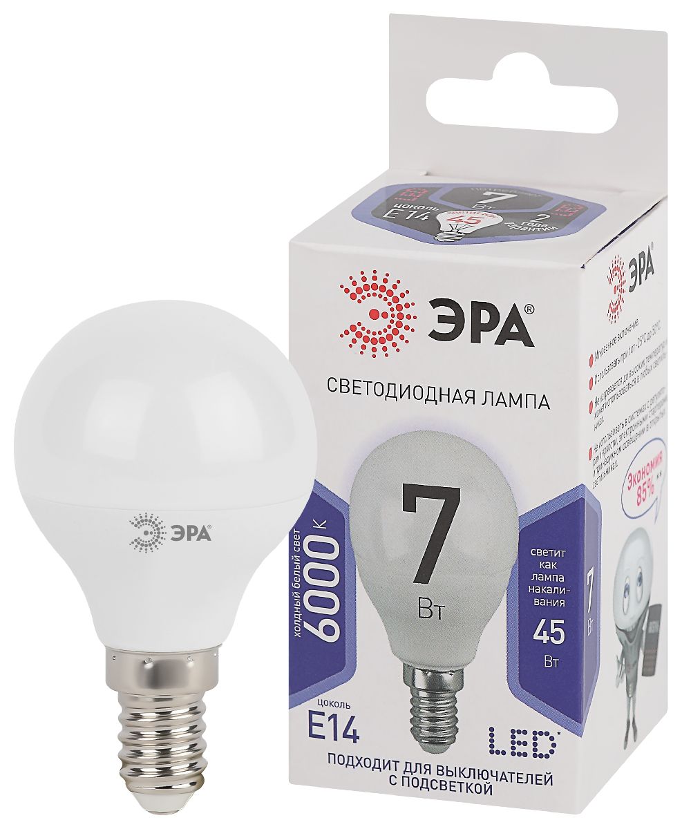 Лампа светодиодная Эра E14 7W 6000K LED P45-7W-860-E14 Б0031401 в Санкт-Петербурге