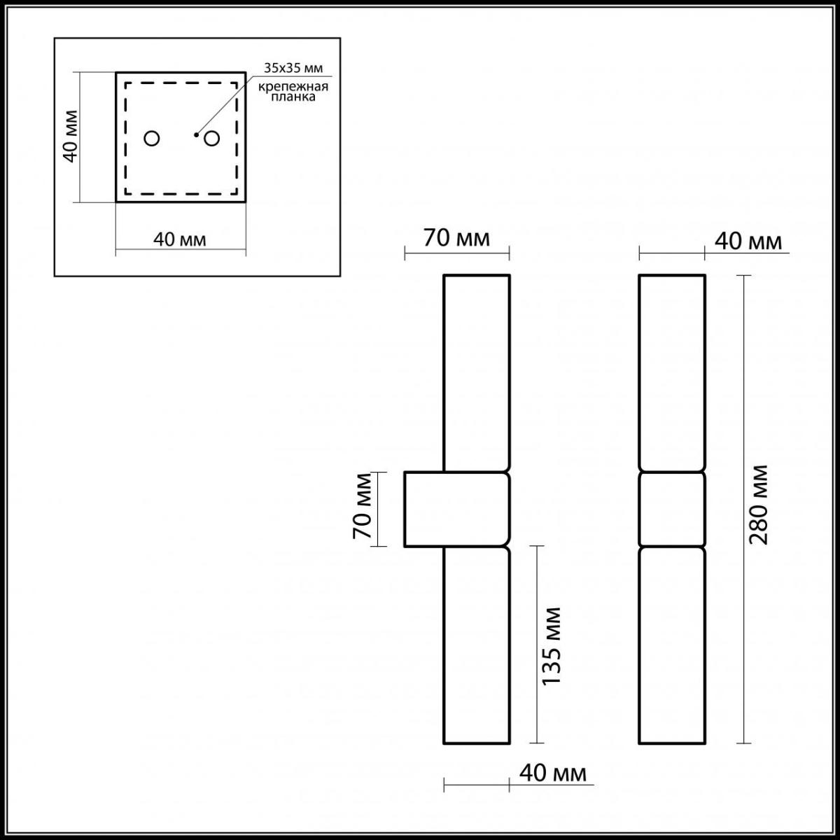Подсветка для зеркал Odeon Light Wass 2136/2W в Санкт-Петербурге