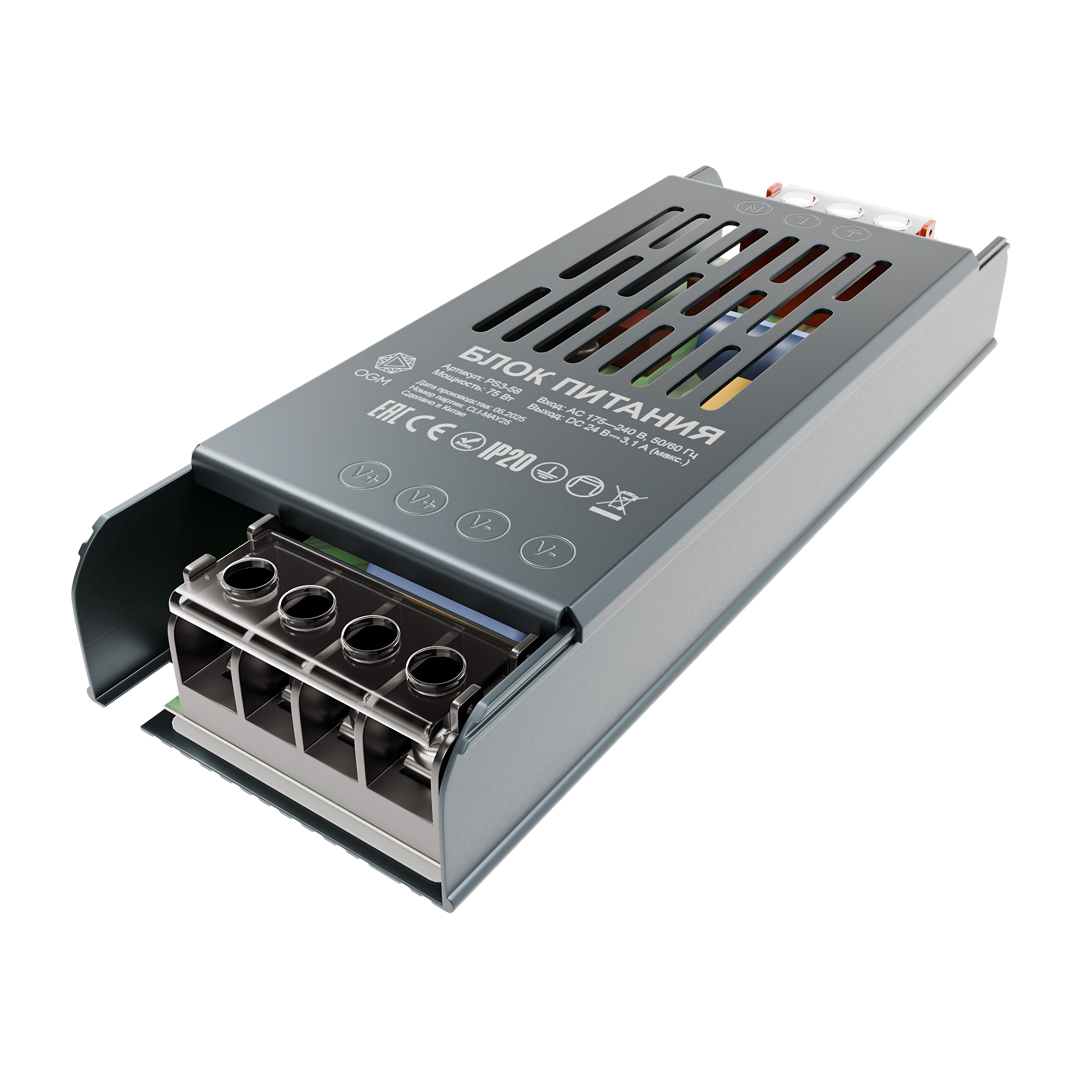 Блок питания Apeyron 24В, 75Вт, 175-240В, 3,1А, IP20 PS3-58 в #REGION_NAME_DECLINE_PP#