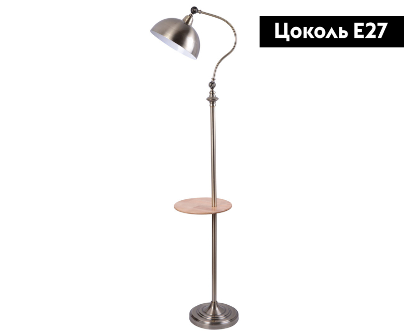 Торшер Kink Light Амман 07083 в #REGION_NAME_DECLINE_PP#