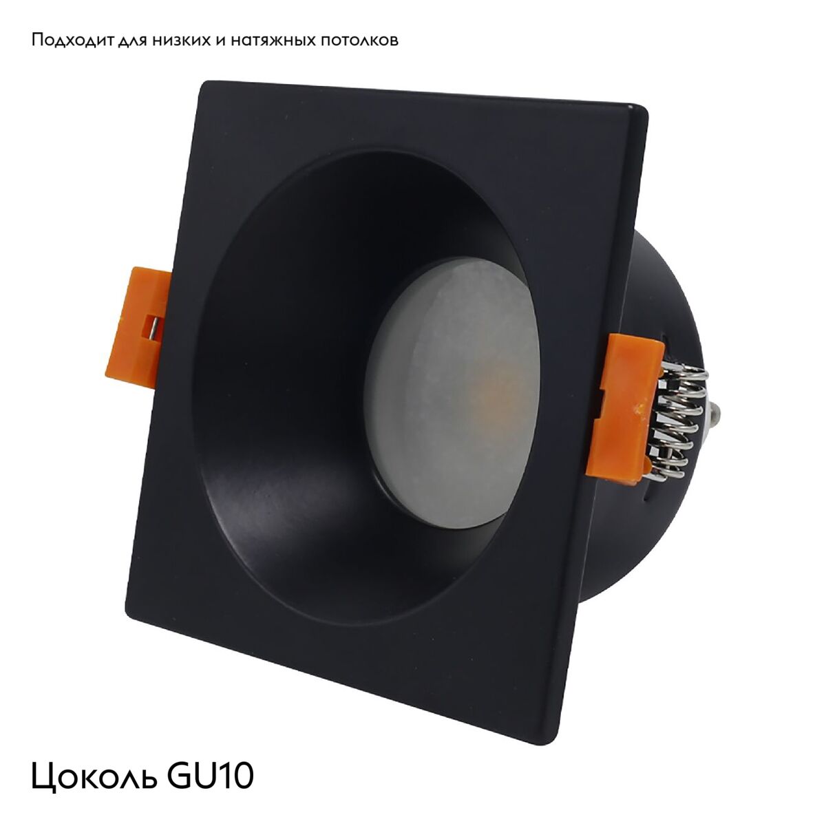 Встраиваемый светильник ST Luce ST256.418.01 в Санкт-Петербурге