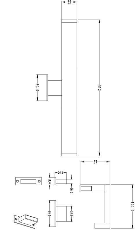 Подсветка для зеркал Deko-Light Mirror 687063 в Санкт-Петербурге