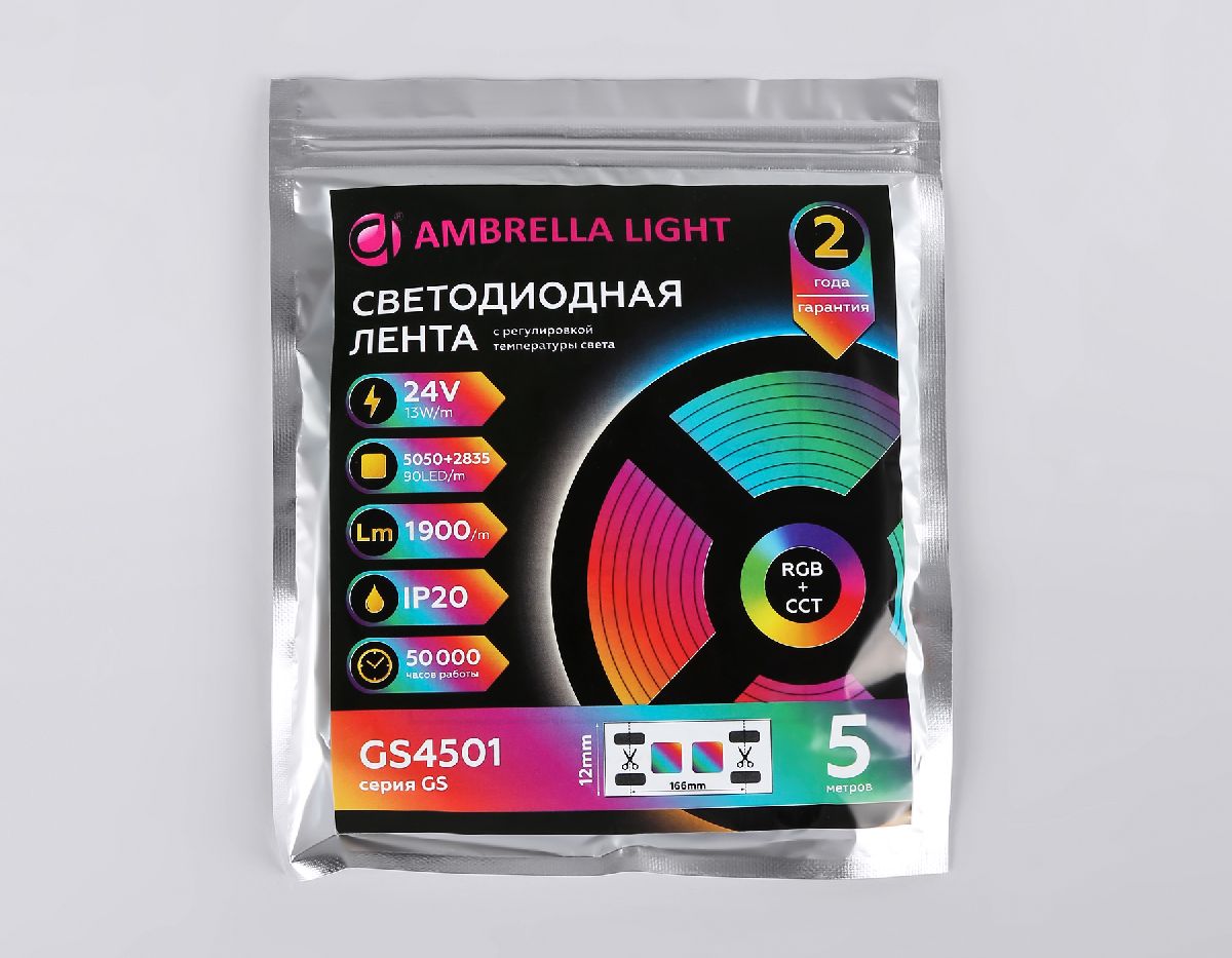Светодиодная лента Ambrella Light LED Strip 24В 5050+2835 13Вт/м RGB+3000-6500K 5м IP20 GS4501 в #REGION_NAME_DECLINE_PP#