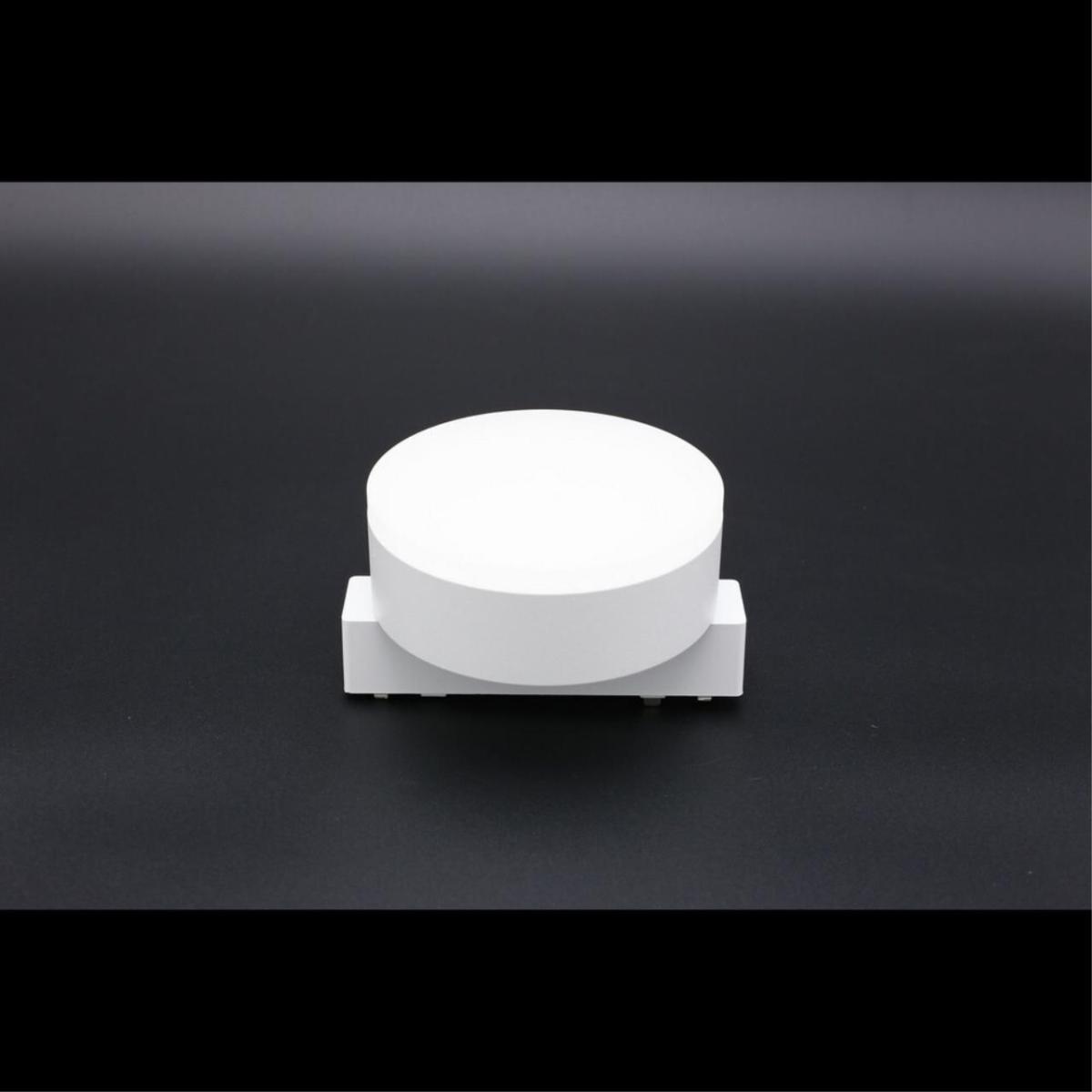 Трековый магнитный светильник Aployt Magnetic track 48 APL.0128.10.09 в Санкт-Петербурге