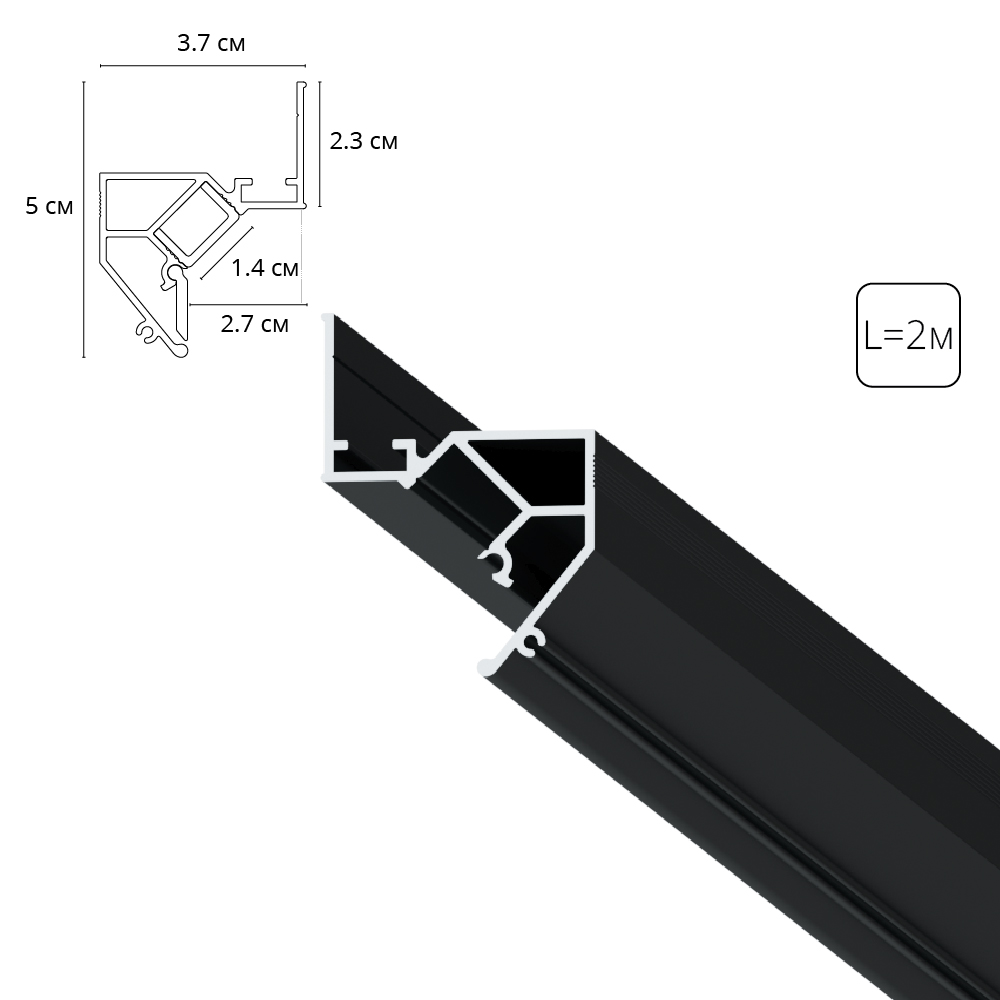 Теневой профиль под натяжной потолок Arte Lamp Gap A680206 в Санкт-Петербурге