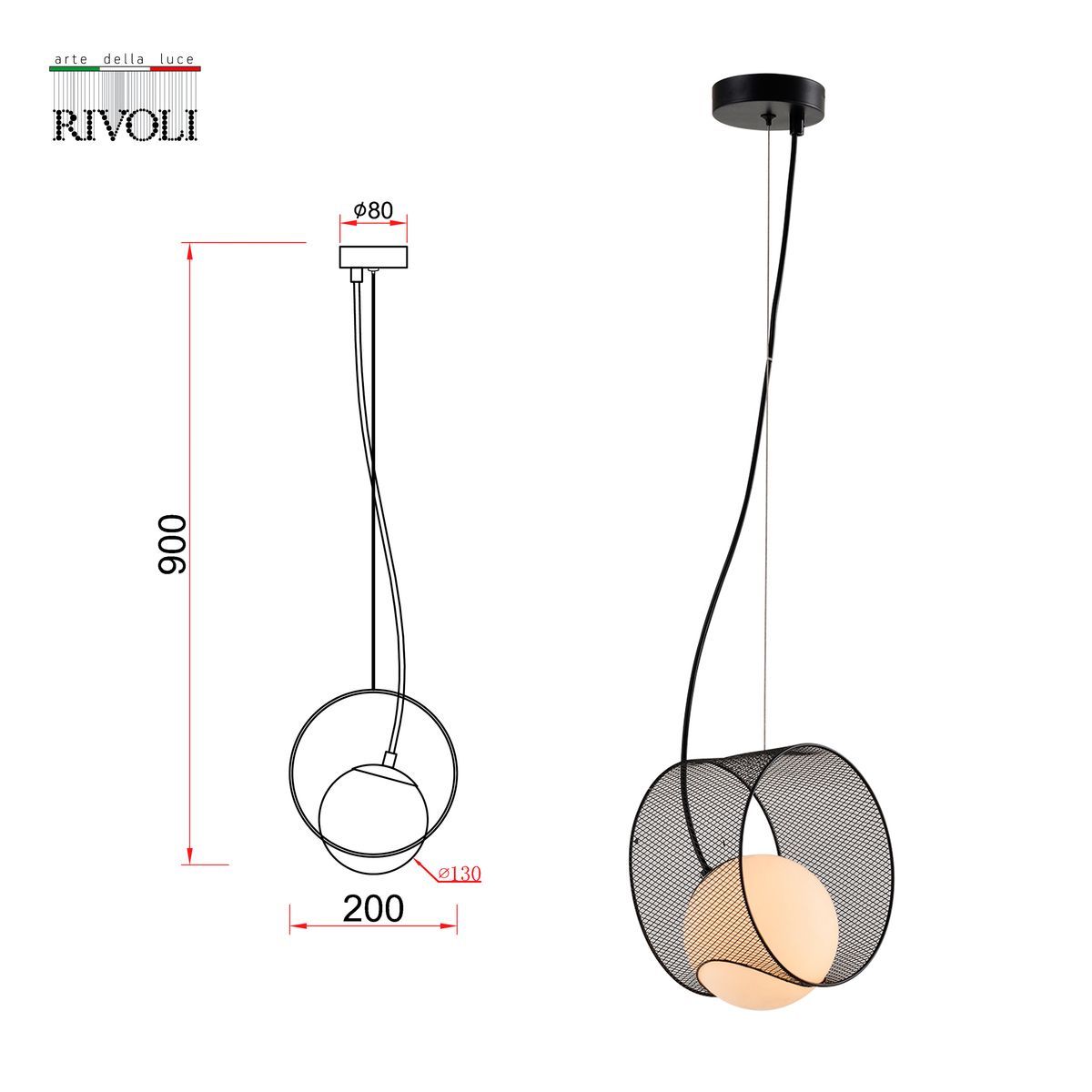 Подвесной светильник Rivoli Mortualia 5149-201 Б0054976 в Санкт-Петербурге