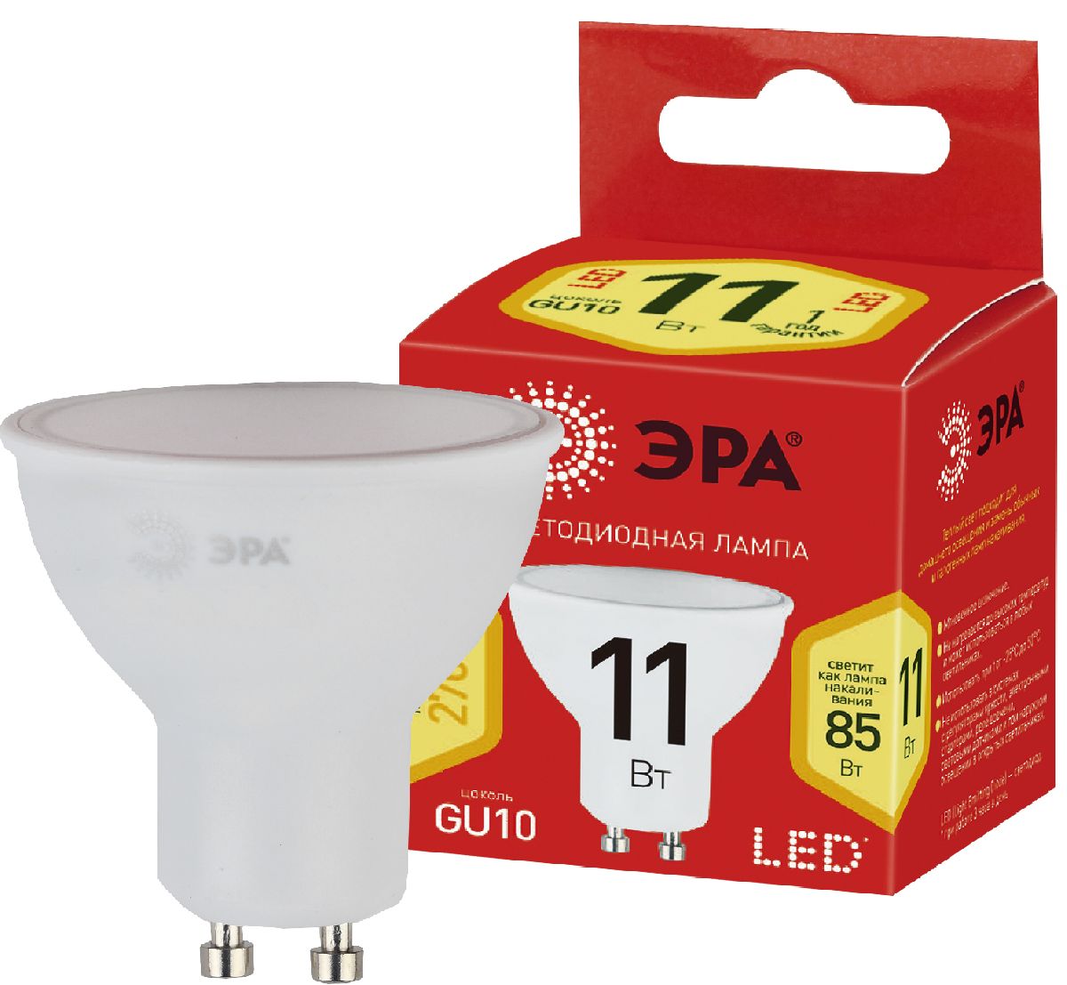 Лампа светодиодная Эра GU10 11W 2700K ECO LED MR16-11W-827-GU10 Б0040877 в #REGION_NAME_DECLINE_PP#