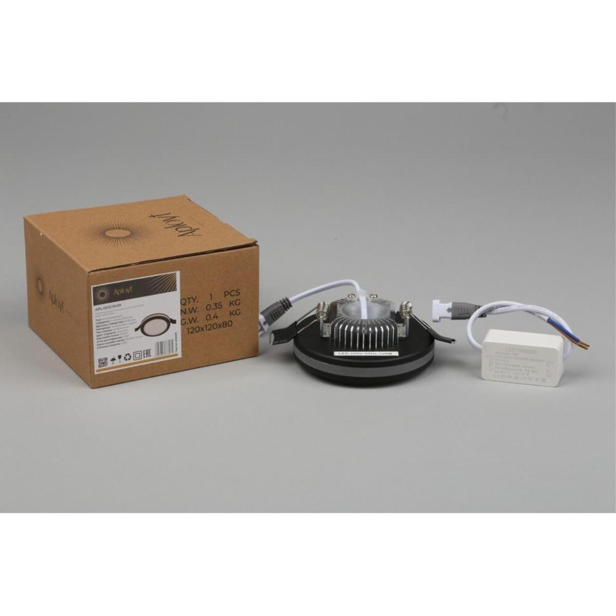 Встраиваемый светильник Aployt Nastka APL.0013.19.09 в Санкт-Петербурге