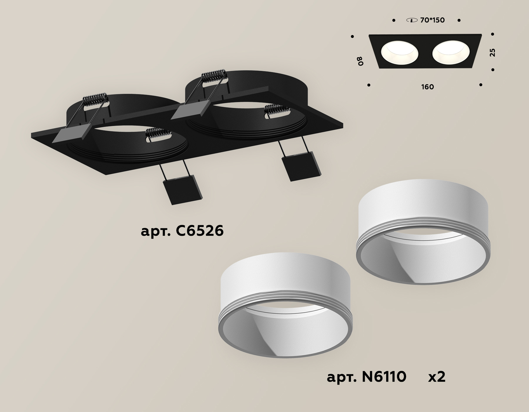 Встраиваемый светильник Ambrella Light Techno XC6526001 (C6526, N6110) в Санкт-Петербурге