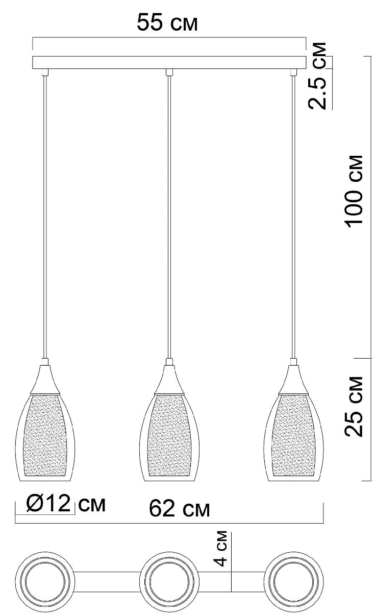 Подвесной светильник Arte Lamp Barry A7951SP-3GO в Санкт-Петербурге