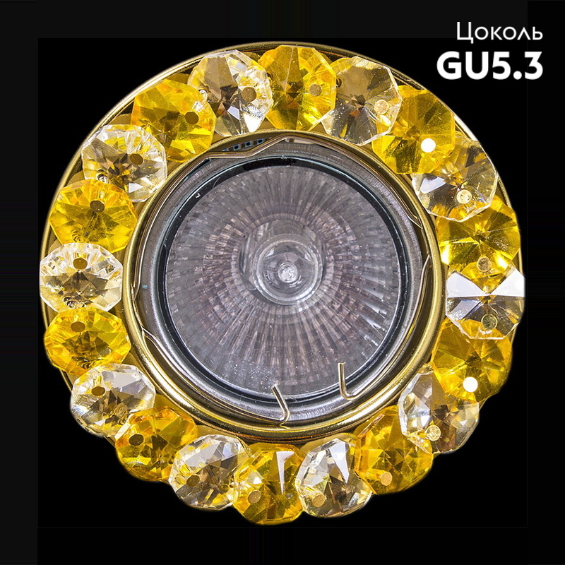 Встраиваемый светильник Reluce 01714-9.0-001MN MR16 GD/CL+YL в #REGION_NAME_DECLINE_PP#