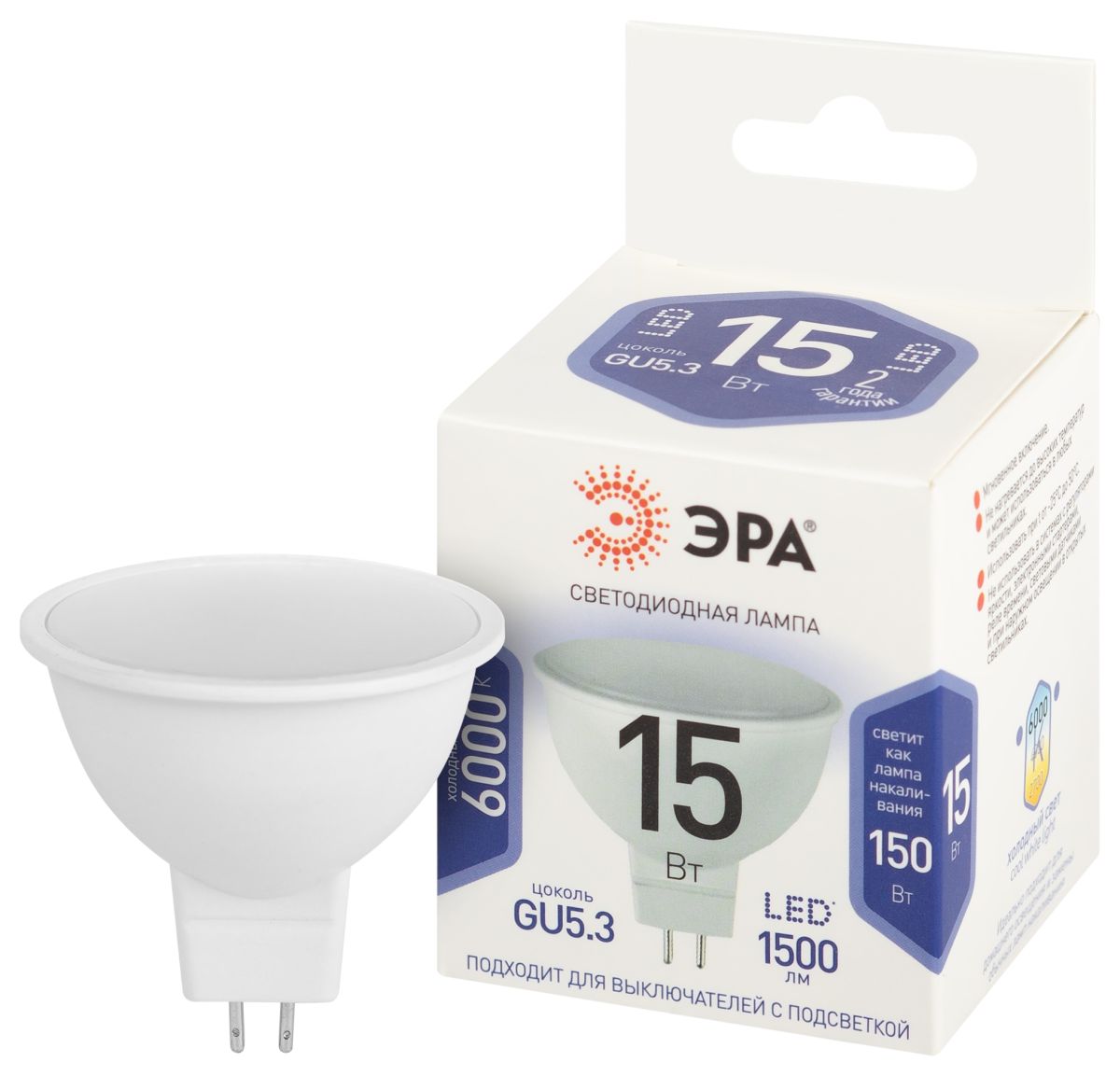 Лампа светодиодная Эра STD LED MR16-15W-860-GU5.3 6500K в Санкт-Петербурге