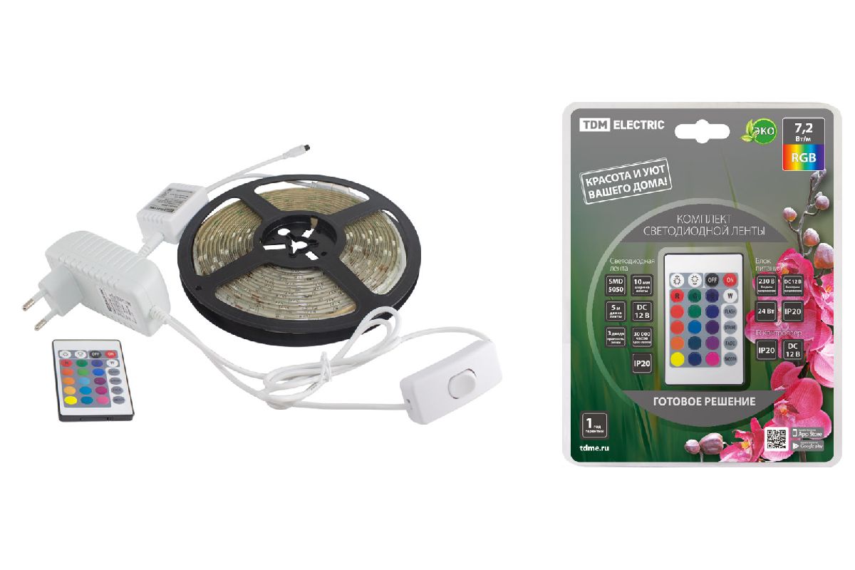 Светодиодная лента TDM Electric 12В 5050 7,2Вт/м RGB 5м IP20 SQ0331-0226 в Санкт-Петербурге