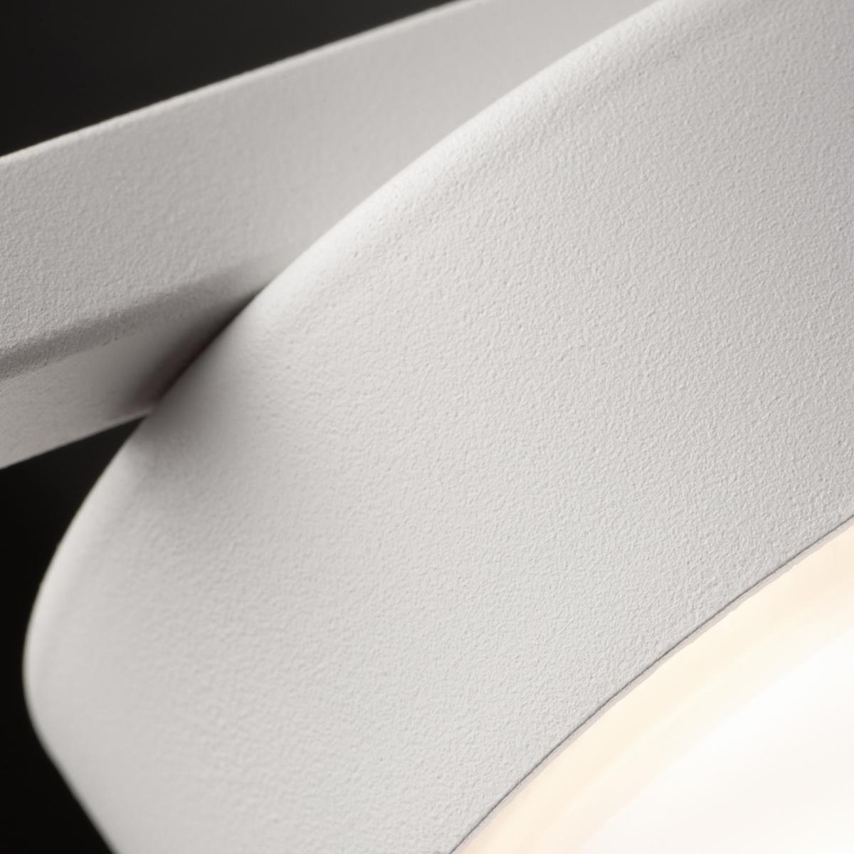 Потолочный светильник Freya Tactic FR5363CL-01W в #REGION_NAME_DECLINE_PP#