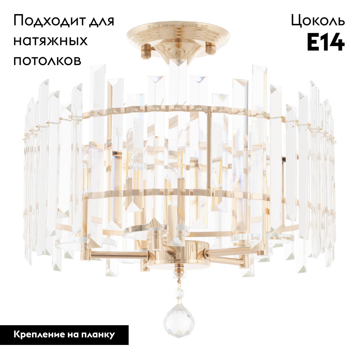 Потолочная люстра Arte Milano Sorrento 372409/5/100/400 GD в Санкт-Петербурге