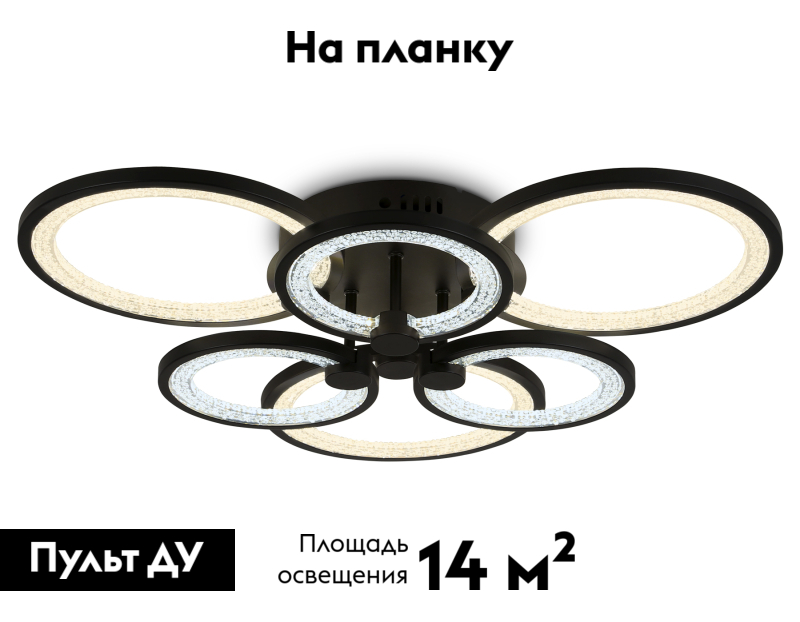 Потолочная люстра Ambrella Light Acrylica Original FA4092 в #REGION_NAME_DECLINE_PP#