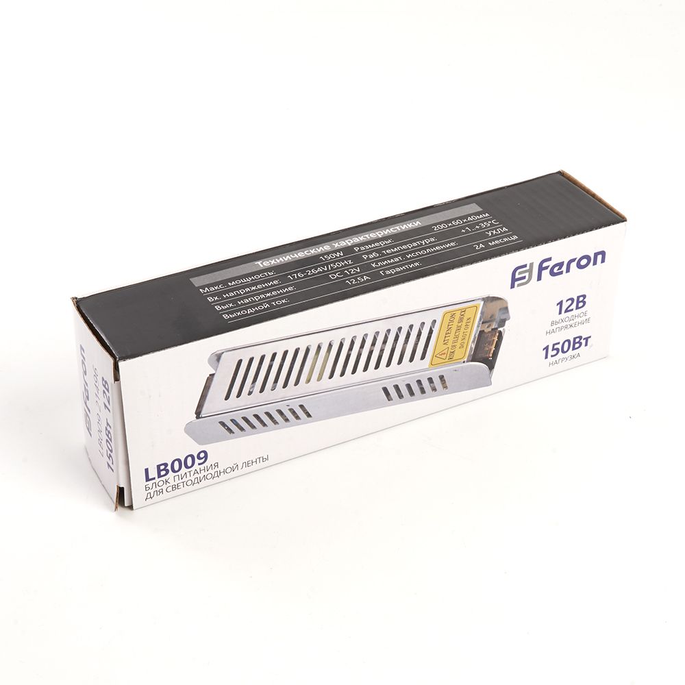 Блок питания для светодиодной ленты Feron LB009 12V 150W IP20 12,5A 21496 в Санкт-Петербурге