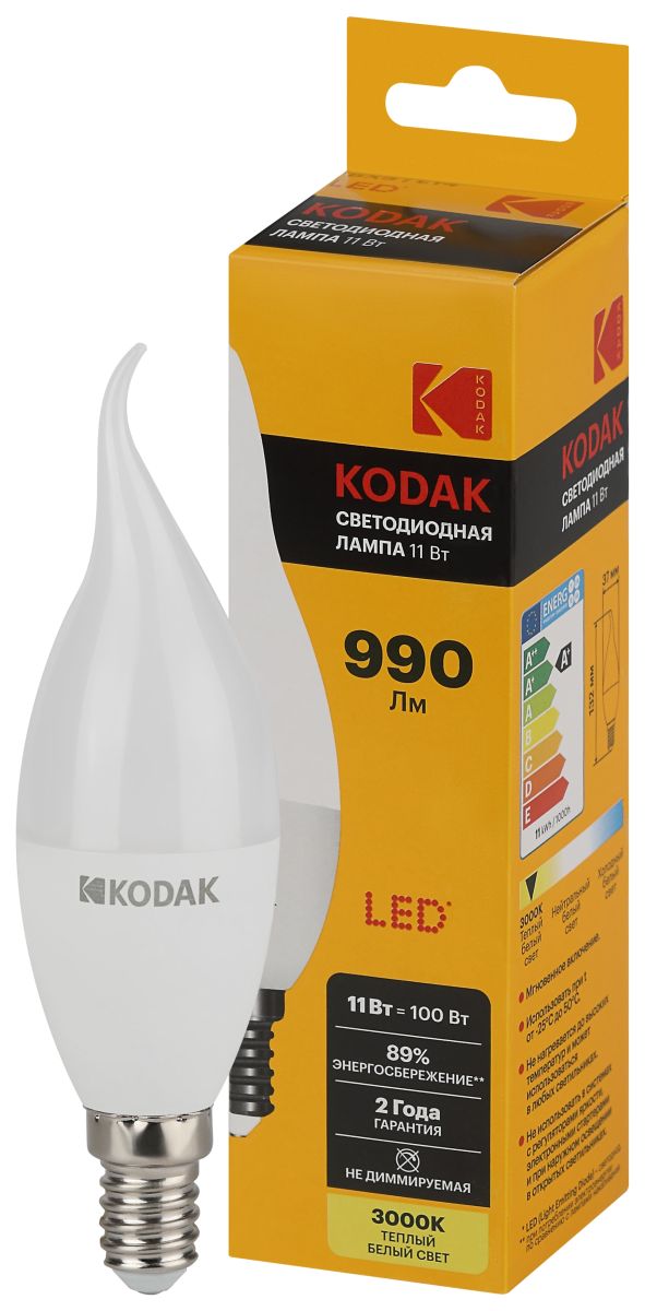 Лампа светодиодная Kodak LED BXS-11W-830-E14 K 11Вт свеча на ветру теплый белый свет Е14 Б0057635 в #REGION_NAME_DECLINE_PP#