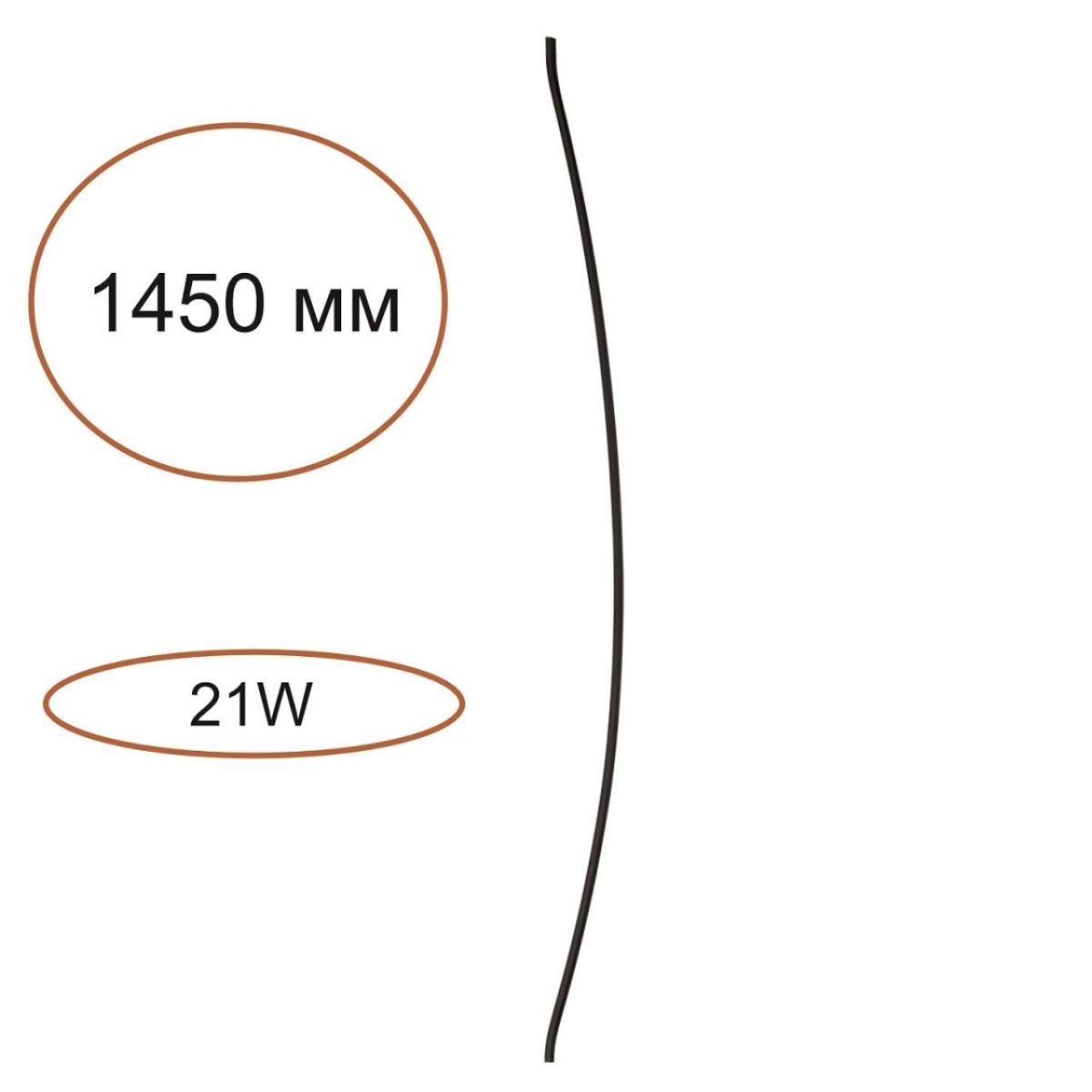 Элемент для инсталляции Odeon Light Hightech Fino 7155/150D в Санкт-Петербурге