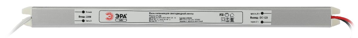 Блок питания Эра 36Вт DC12В 3A IP20 LP-LED-36W-IP20-12V-US Б0061151 в Санкт-Петербурге