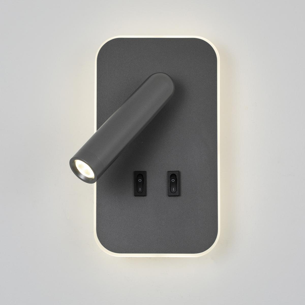 Спот Favourite Bedside 4499-2W в Санкт-Петербурге