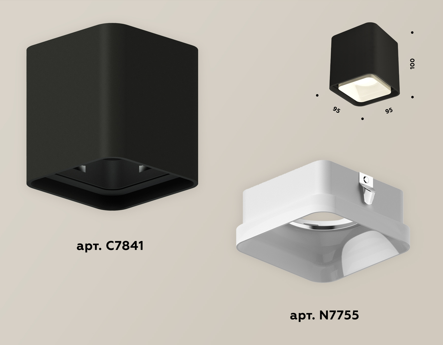 Потолочный светильник Ambrella Light Techno Spot XS7841021 (C7841, N7755) в Санкт-Петербурге