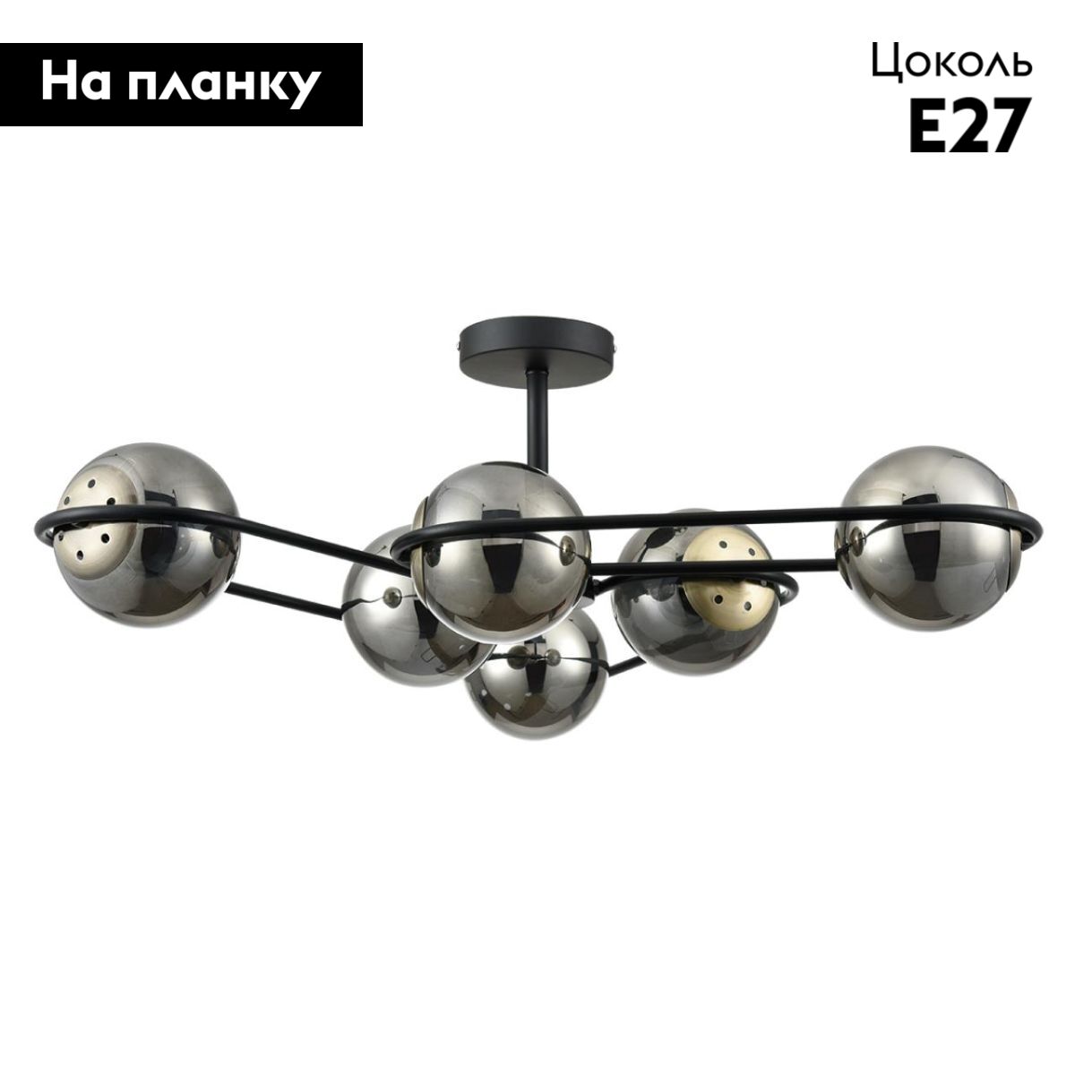 Потолочная люстра Lumion Comfi Camilie 8060/6C в Санкт-Петербурге