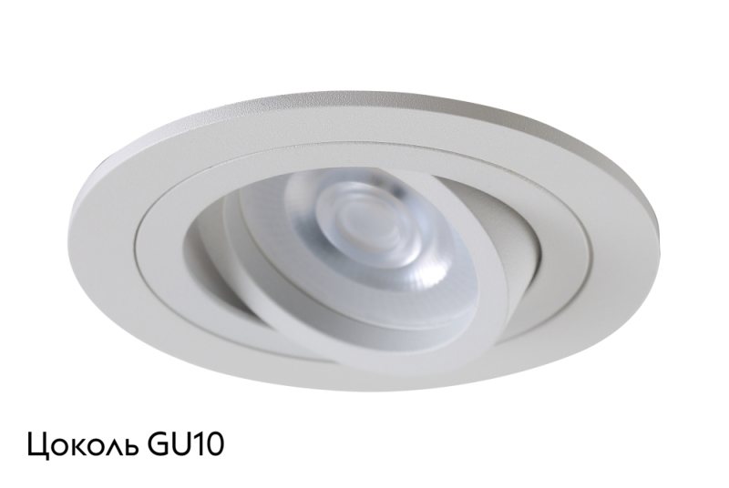 Встраиваемый светильник Crystal Lux CLT 001 CLT 001C1 WH в #REGION_NAME_DECLINE_PP#