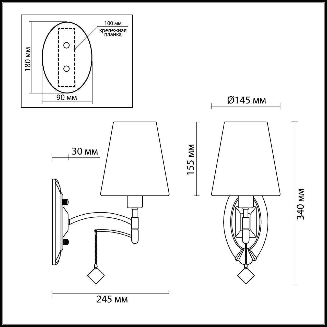 Бра Lumion Leah 4469/1W в Санкт-Петербурге