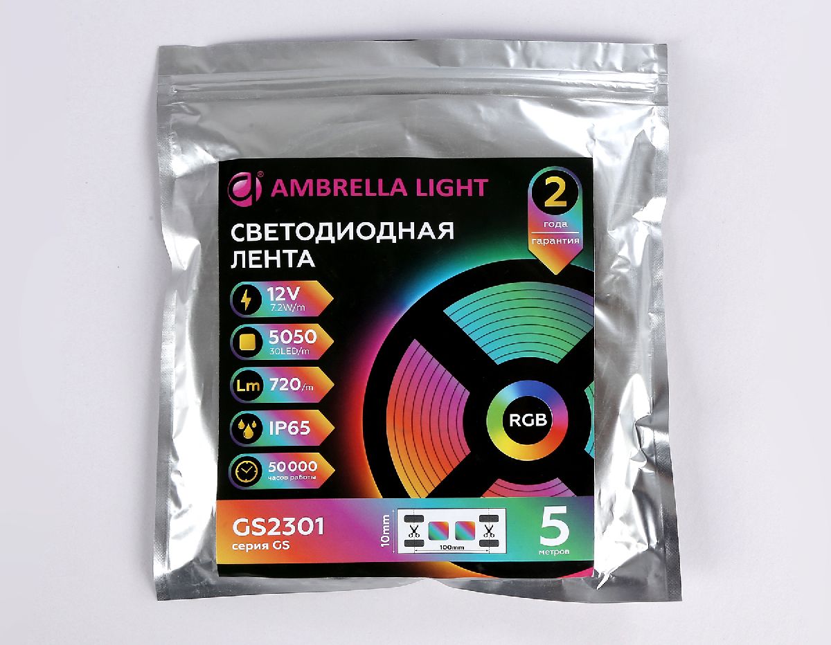 Светодиодная лента Ambrella Light LED Strip 12В 5050 7,2Вт/м RGB 5м IP65 GS2301 в Санкт-Петербурге