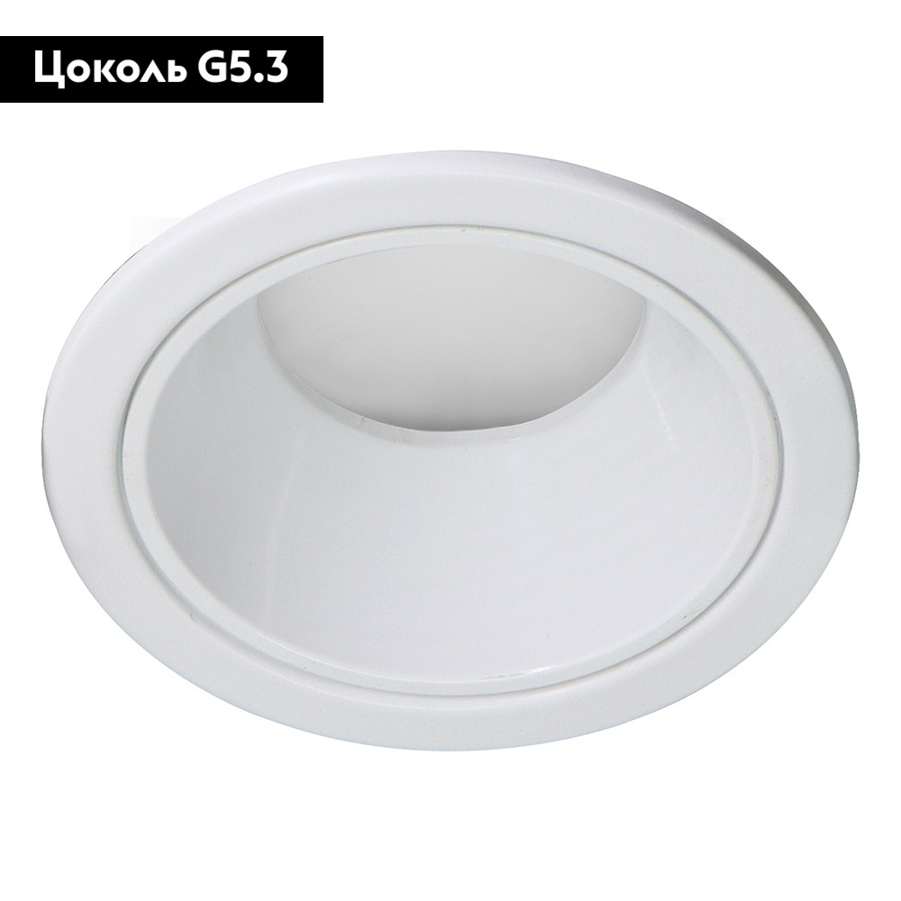 Встраиваемый светильник Feron DL3102 51398 в #REGION_NAME_DECLINE_PP#