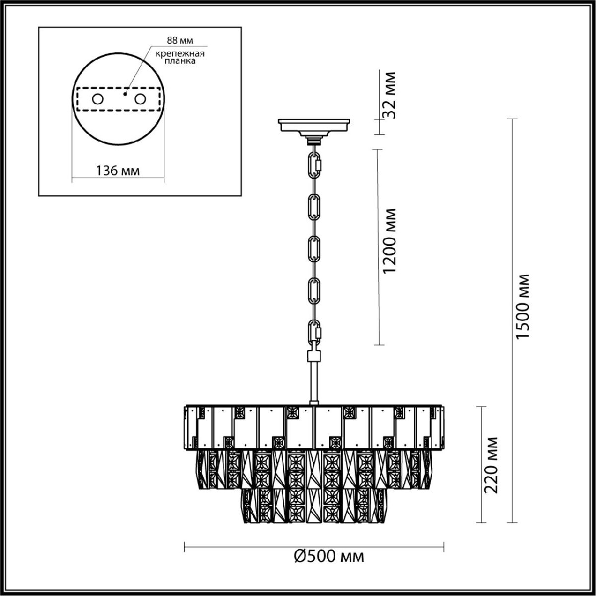 Подвесная люстра Odeon Light Chessi 5076/11 в Санкт-Петербурге