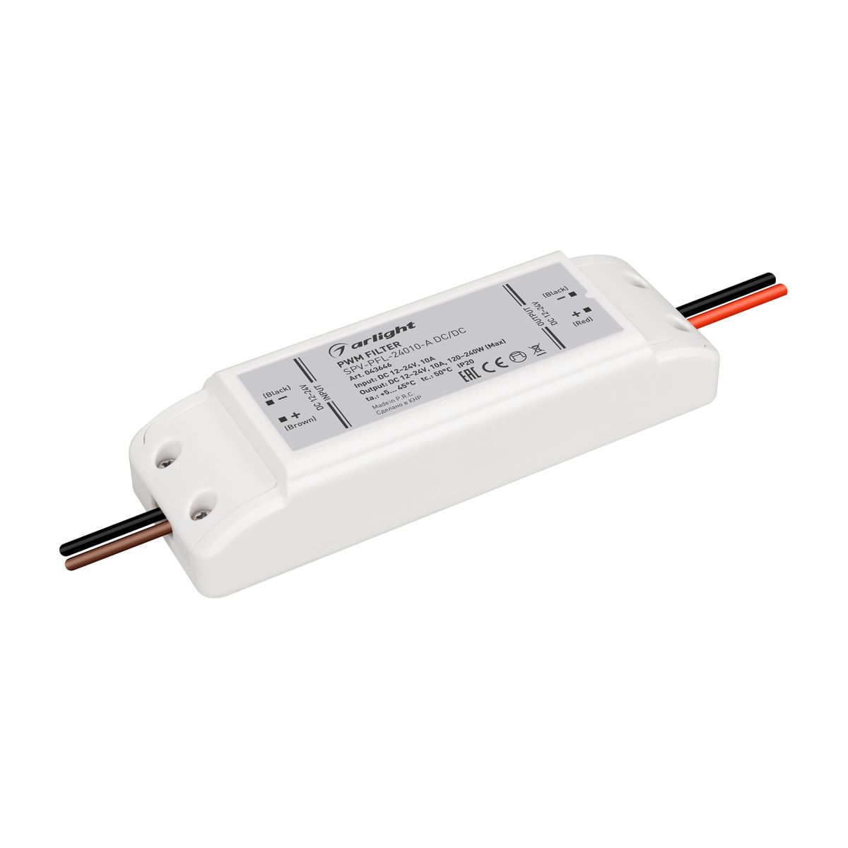 Фильтр ШИМ Arlight SPV-PFL-24010-A DC/DC (12-24V, 10A) (IP20 Пластик, 2 года) 043646 в Санкт-Петербурге