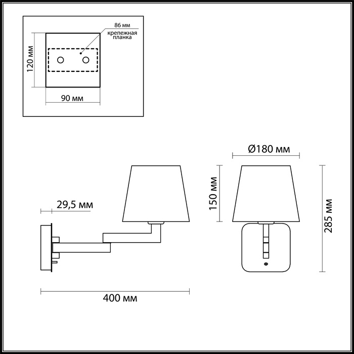 Спот Odeon Light Edwin 4101/1W в Санкт-Петербурге