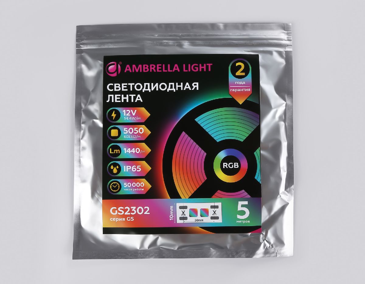 Светодиодная лента Ambrella Light LED Strip 12В 5050 14,4Вт/м RGB 5м IP65 GS2302 в Санкт-Петербурге