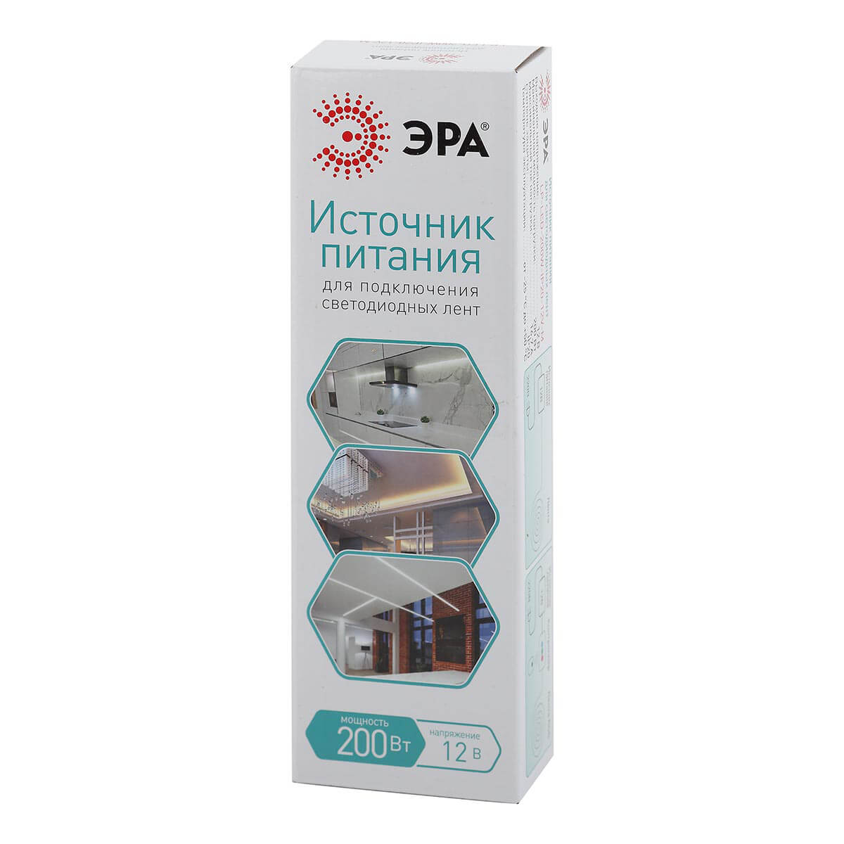 Блок питания ЭРА 12V 200W IP20 16,7A LP-LED-200W-IP20-12V-M Б0044743 в Санкт-Петербурге