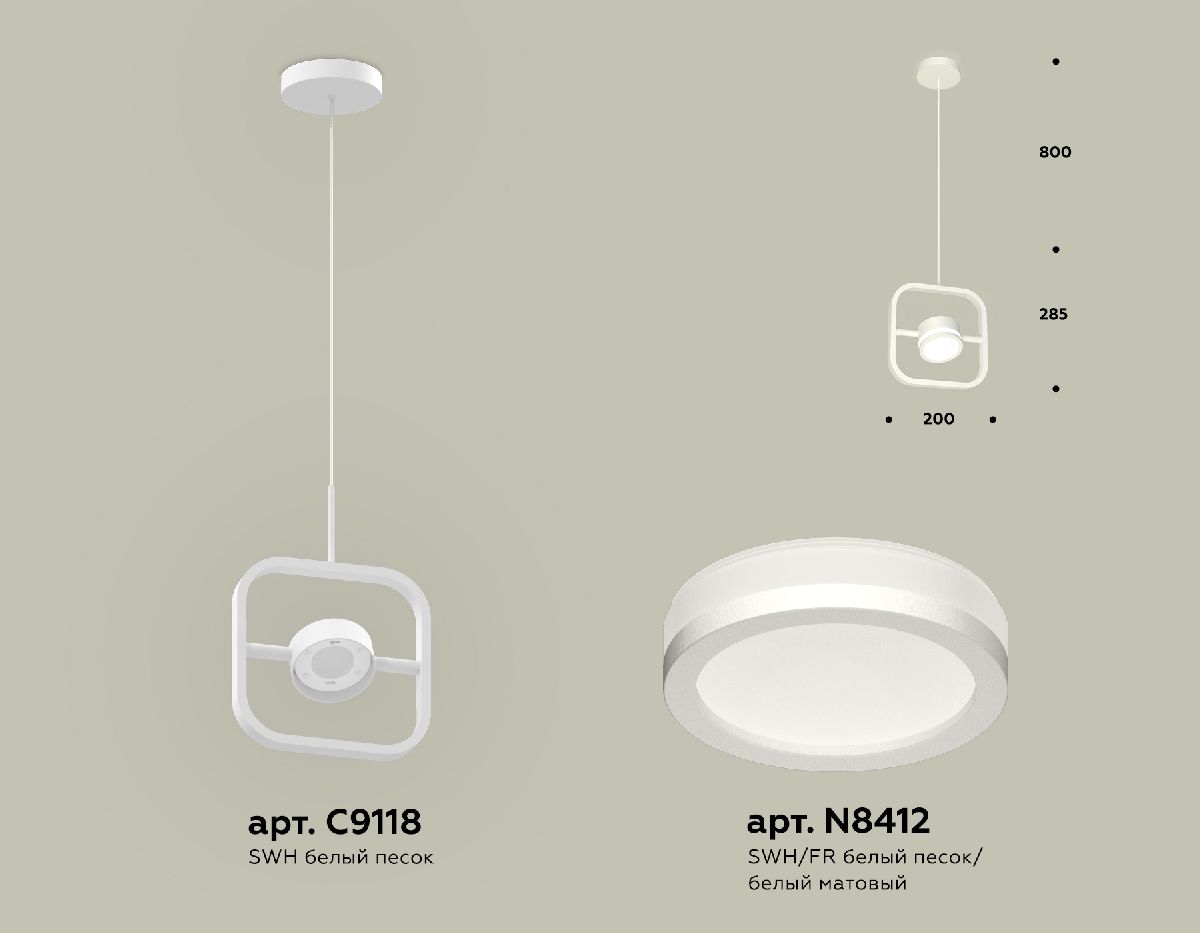 Подвесной светильник Ambrella Light Traditional (C9118, N8412) XB9118150 в Санкт-Петербурге